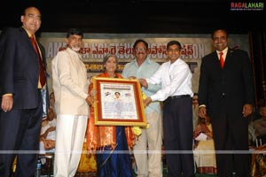 American NRI Telugu Association Cine Awards 2008 Presentation