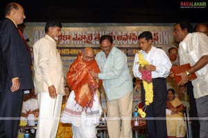 American NRI Telugu Association Cine Awards 2008 Presentation