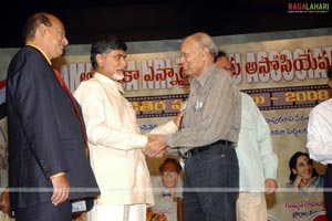 American NRI Telugu Association Cine Awards 2008 Presentation