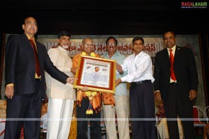 American NRI Telugu Association Cine Awards 2008 Presentation