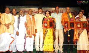 American NRI Telugu Association Cine Awards 2008 Presentation