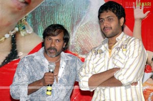 Artham Chesukoru Audio Release