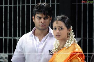 Madhavan, Bhavana