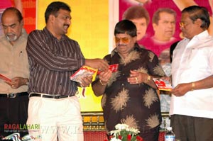 Athili Sattibabu Audio Release