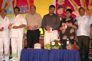 Athili Sattibabu Audio Release