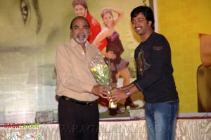 Athili Sattibabu Audio Release