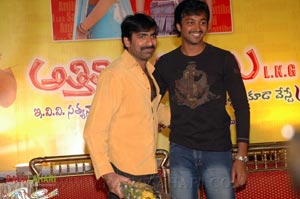 Athili Sattibabu Audio Release