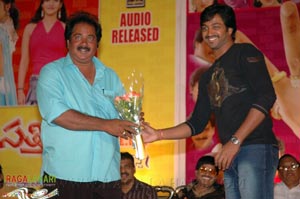 Athili Sattibabu Audio Release