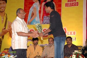 Athili Sattibabu Audio Release