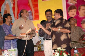 Athili Sattibabu Audio Release