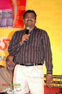 Athili Sattibabu Audio Release