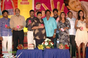 Athili Sattibabu Audio Release