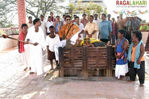 Allari Naresh, Kausha, Vidisha