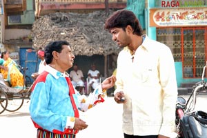 Allari Naresh, Kausha, Vidisha