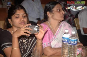 Athidhi Audio Release