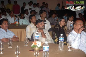 Athidhi Audio Release