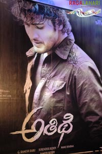 Athidhi Audio Release