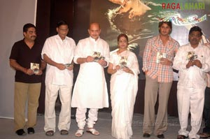 Athidhi Audio Release