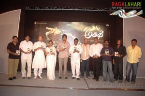 Athidhi Audio Release