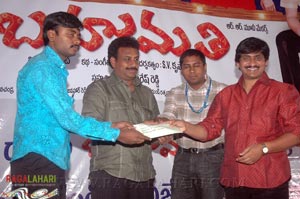 Bahumathi Audio Release