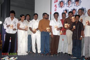 Bahumathi Audio Release