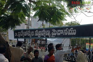 Balakrishna Birthday 2007 Celebrations @ Rajahmundry