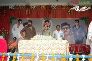 Balakrishna Birthday 2007 Celebrations @ Rajahmundry