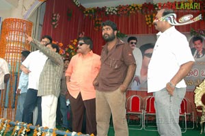 Balakrishna Birthday 2007 Celebrations @ Rajahmundry