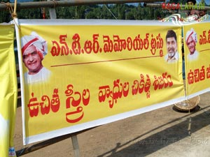 Balakrishna Birthday 2007 Celebrations @ Rajahmundry