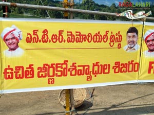 Balakrishna Birthday 2007 Celebrations @ Rajahmundry