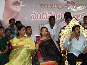 Balakrishna Birthday 2007 Celebrations @ Rajahmundry