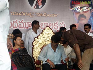 Balakrishna Birthday 2007 Celebrations @ Rajahmundry