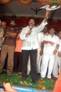 Balakrishna Birthday 2007 Celebrations @ Rajahmundry