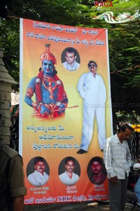 Balakrishna Birthday 2007 Celebrations @ Rajahmundry