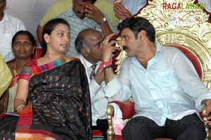 Balakrishna Birthday 2007 Celebrations @ Rajahmundry