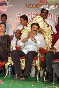 Balakrishna Birthday 2007 Celebrations @ Rajahmundry