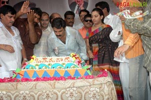 Balakrishna Birthday 2007 Celebrations @ Rajahmundry