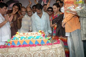 Balakrishna Birthday 2007 Celebrations @ Rajahmundry