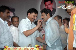 Balakrishna Birthday 2007 Celebrations @ Rajahmundry