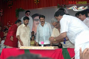 Balakrishna Birthday 2007 Celebrations @ Rajahmundry