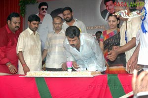 Balakrishna Birthday 2007 Celebrations @ Rajahmundry