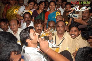 Balakrishna Birthday 2007 Celebrations @ Rajahmundry