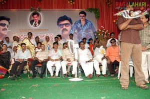 Balakrishna Birthday 2007 Celebrations @ Rajahmundry