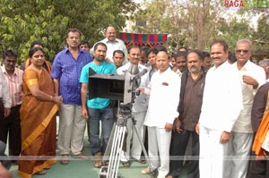 Balaraju - Bangaru Kodi Muhurat