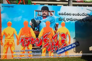 Balu Balakrishnaki Yama Yama Fans Muhurat