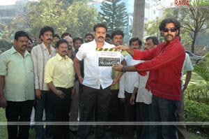 Balu Balakrishnaki Yama Yama Fans Muhurat