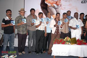 Bangarukonda Audio Release