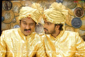 Allari Naresh, Krishna Bhagwan, Farzana