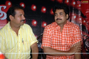 Brahmanandam Drama Company Audio Release