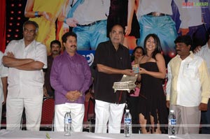 Brahmanandam Drama Company Audio Release